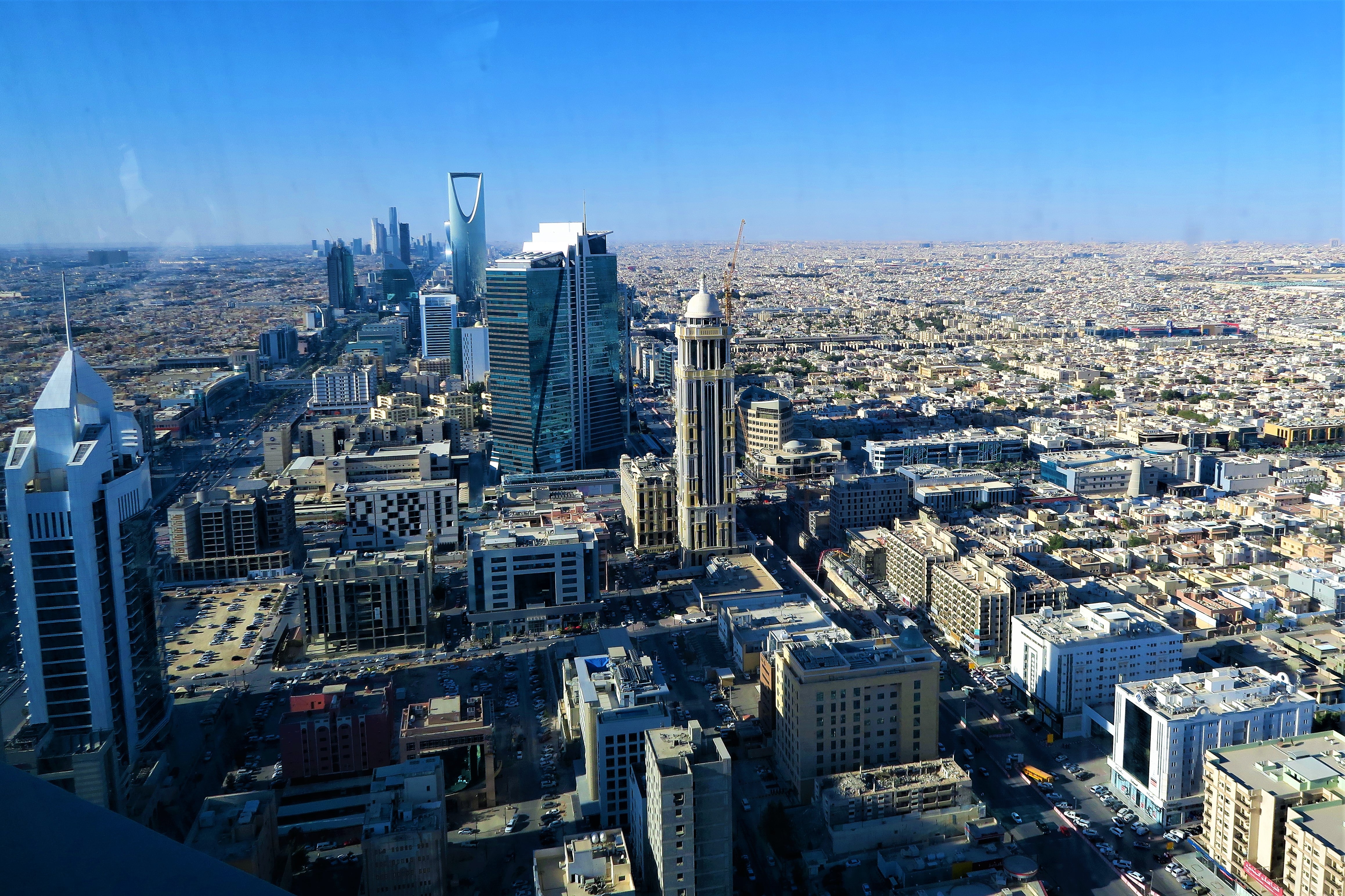 人工智能帮助沙特阿拉伯解决影子经济问题